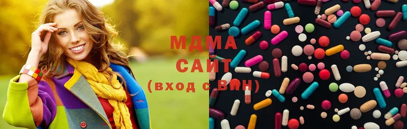 MDMA Molly  Буйнакск 