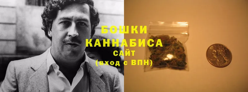 Конопля Bruce Banner  Буйнакск 